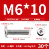 Tornillo Hexagonal de Acero Inoxidable 304 para Muebles, Cabeza Plana Grande, Borde Invertido, Tornillo de Cabeza Redonda, Perno de Borde Invertido