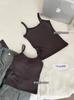 Nuevo Chaleco de Copa de Látex Cálido de Cachemira Otoño e Invierno 2024 para Mujer Color Sólido Versátil Simple Ropa Interior para Usar por Debajo