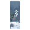 Alfombrilla de Yoga de Gamuza de Piel de Ciervo y Goma Toalla de Taller 1.5mm Ultradelgada Plegable Antideslizante Absorbente de Sudor Alfombrilla de Yoga Alfombrilla de Fitness Hogar