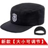 Sombrero de Guardia de Seguridad con Ala Grande Sombrero de Copa Plana Sombrero de Entrenamiento de Seguridad para Hombres y Mujeres Protector Solar Profesional Transpirable Ligero