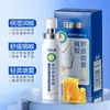 Spray Calmante Popular de Própolis para Dentista - Suave, Delicado, Hidratante, Spray Oral Portátil para Cuidado da Garganta e da Boca - Produto Autêntico