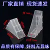 Protectores de Esquina de Plástico en Ángulo Recto para Puertas y Ventanas, Marcos de Fotos, Lentes de Vidrio Templado, Protectores de Esquina para Muebles de Baño, Esquinas de Protección Anticolisión y Antigolpes
