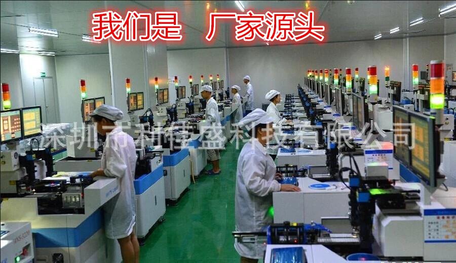 2839836685_1472420902.jpg_.web