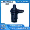 Sensor de Posición del Árbol de Levas para Coche de Venta Caliente Directo de Fábrica Adecuado para Jac M3 1.5t F01R00B056
