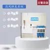 Sistema de Suprimento de Ar Pressurizado para Câmaras de Refúgio em Minas de Carvão, Fácil de Operar, Pode Fornecer Orientação para Instalação no Local, Qiancheng