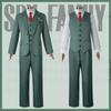 Ropa Lloyd Fujie Protagonista Masculino Dusk Cosplay Falda Aniya Cos Spy Casa de Juego Cos