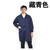 Abrigo azul alargado portero resistente a la suciedad a prueba de polvo ropa doctor laboratorio ropa de trabajo blanca se puede imprimir logo