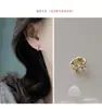 Mini Brincos Exquisitos de Estrela de Cinco Pontas para Hélice Auricular Argola de Orelha com Strass de Estrela Fivela de Orelha Brincos Pequenos de Estrela para Hélice Auricular