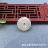 Colgante de Jade Tianshan Hebilla Ping An Candado Xiangyun Marca para Hombres y Mujeres Marca de Pan No Importa Buda Maitreya Guanyin Colgante de Hoja