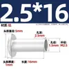 GB873 remache de aluminio cabeza plana grande remache semitubular cabeza semirredonda remache hueco cabeza redonda M2M2.5M3M4M5M6
