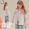 Jaqueta Colorida Doce Estilo Outono para Meninas 2025 Nova Roupas Infantis Médias e Grandes Estilo Princesa Outerwear Embelezado com Lantejoulas