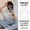 Pijama de Primavera e Outono Feminino Doce Manga Curta Calça com Bojo Verão Solto Fino Roupa para Usar por Cima