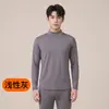 En stock, conjunto ligero de ropa interior térmica para hombre de 180 g con cuello medio, hecho de terciopelo alemán, retiene el calor y es a prueba de frío, incluye camiseta y pantalón base