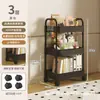 Estantería de almacenamiento con carrito pequeño personalizada, estante para snacks doméstico de pie, cesta de verduras para cocina, armario estantería de almacenamiento para baño