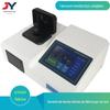 Testador Rápido de Qualidade da Água Multiparâmetro Qingdao Junyuan (Tela LCD Colorida Sensível ao Toque)