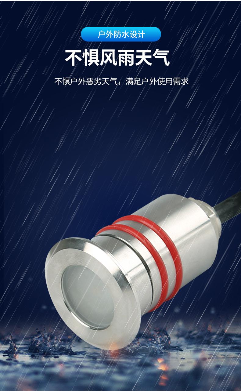 详情页_05.jpg