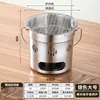 Parrilla de carbón de acero inoxidable, mini estufa de carbón, estufa de barbacoa portátil para exteriores de mano, estufa para hacer té, fogata y estufa para asar carne
