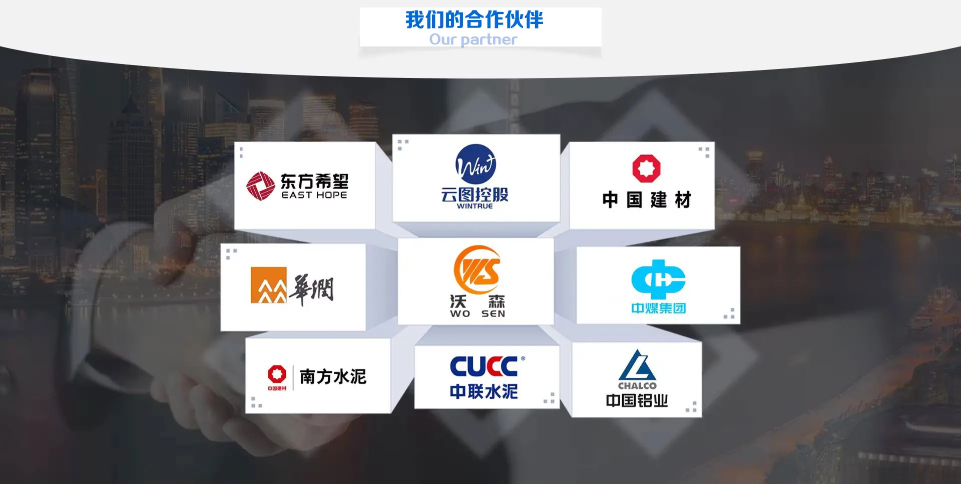 微信图片_20251215102016_238_44