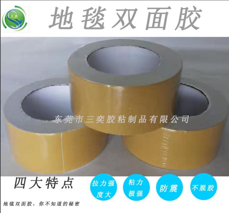 ec174ad7c55c28e53f17b24df39b7a