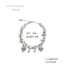 Pulsera Japonesa Chica Amorosa Chica Picante lolita Chica Suave Pulsera de Doble Capa Regalo para Novia Pareja