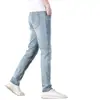 Jeans de Alta Gama para Hombre de Hong Kong Otoño Nuevo Rectos Ajustados 2026 Nuevos Pantalones Casuales Elásticos de Seda de Hielo para Hombre