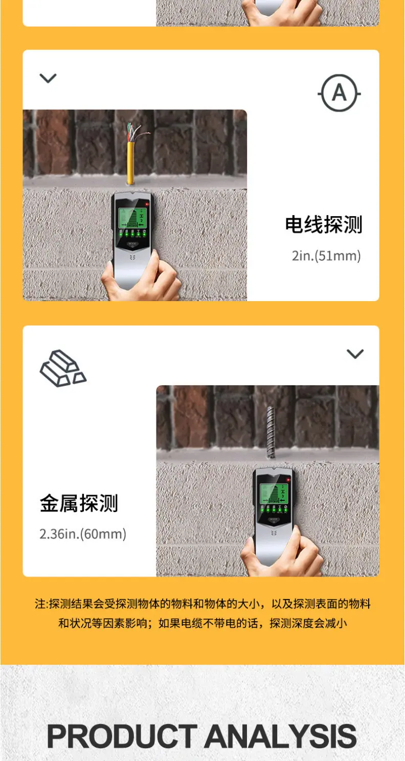 401详情_04