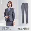 Ropa de trabajo para gerente de lobby de hotel, traje de temperamento profesional de alta gama para hombres y mujeres, traje, ropa de trabajo para ventas de joyería, tienda de oro