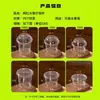 Vasos transparentes desechables para fruta para llevar, cajas transparentes comerciales para servir fruta, cajas de plástico transparentes y selladas para envasar alimentos, engrosadas para mayor durabilidad