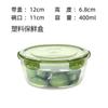 Caja para Conservar Alimentos Frescos Rectangular de Plástico Caja Sellada para Microondas Caja de Plástico para Refrigerador Gran Capacidad Caja para Guardar Comida de Camping