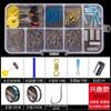 Set de anzuelos de pesca Set completo Combinación Hilo de pescar Flotadores Set Accesorios de pesca Herramientas Equipo Aparejos de pesca Equipo de pesca Suministros Colección