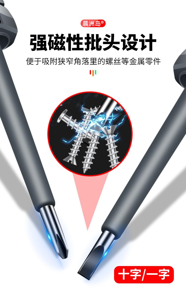 详情页_06.jpg