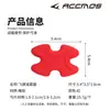 Amortecedor de Corda de Arco de Polia Composta Absorvente de Choque Borboleta, Material de Borracha, Disponível em Múltiplas Cores, Arco Composto, Atacado em Estoque