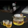Mini Tetera de Vidrio Estilo Retro Pequeña Resistente a Altas Temperaturas con Filtro Infusor de Té Transparente Juego de Tetera Kung Fu