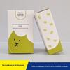 Caixa de embalagem para petiscos de lazer, brinquedos, produtos de cuidados com a saúde, caixa colorida personalizada para ração de cachorro e gato, alimentação, ração, impressão colorida personalizada