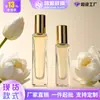 Nuevo producto del fabricante Hongyuan: botellas de perfume de vidrio con atomizadores, botellas de perfume vacías de alta gama, botellas recargables y juegos de botellas de vidrio