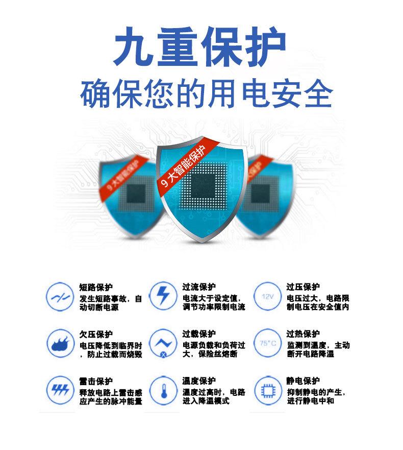详情_19.jpg