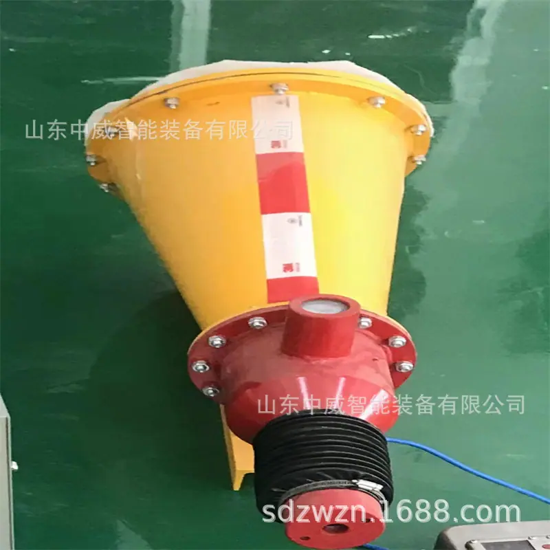 微信图片_20230216091505.jpg