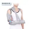 Férula fija ajustable para articulaciones de hombro y codo, férula protectora para antebrazo y brazo superior, protector de brazo y hombro, rehabilitación de la articulación del codo