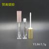 Novo Tubo de Gloss Labial Quadrado com Fundo do Fabricante 3,5g Moldado por Injeção Transparente Tubo Vazio de Gloss Labial Material de Embalagem Cosmética