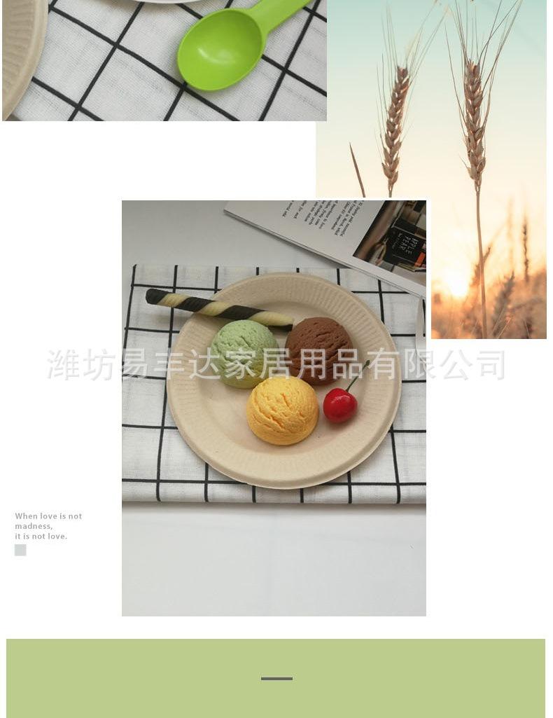 圆盘_008.jpg