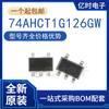Nuevo Original en stock 74 AHCT1G126GW Driver de Búfer SOT-353