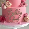 Decoración para Pastel de Cumpleaños Feliz Princesa Estilo Transfronterizo Acrílico Decoración de Pastel de Cumpleaños para Damas Reina