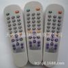 Control remoto de TV misceláneo de ensamblaje directo de fábrica 50J2 55L7 55K9 30 en una gran apariencia de cinco generaciones