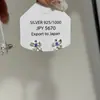 Lujo Ligero, Exquisitos, Compactos, Pendientes Florales Estéreo, Moda Femenina Elegante, Pendientes de Nicho de Gama Alta, Pendientes Nuevos