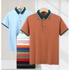 Camisas tipo Polo de Trabajo Bloque de Color Camisas Personalizadas de Cultura Corporativa Ropa de Trabajo Solapas Bordadas Manga Corta Logo Impreso Imágenes Hecho a Medida