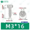 Tornillos Autorroscantes Cilíndricos de Acero Inoxidable 304 con Cabeza Delgada y Vaso Hexagonal M1.4~M10 Estándar de Guangdong Ha Tornillos Pequeños Autorroscantes con Vaso Hexagonal