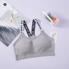 [Suministro Directo de Fábrica] Ropa Interior Sin Costuras para Mujer Transpirable Hermosa Espalda Envolvente Sin Aros Sostén Deportivo para Niñas Chaleco de Yoga