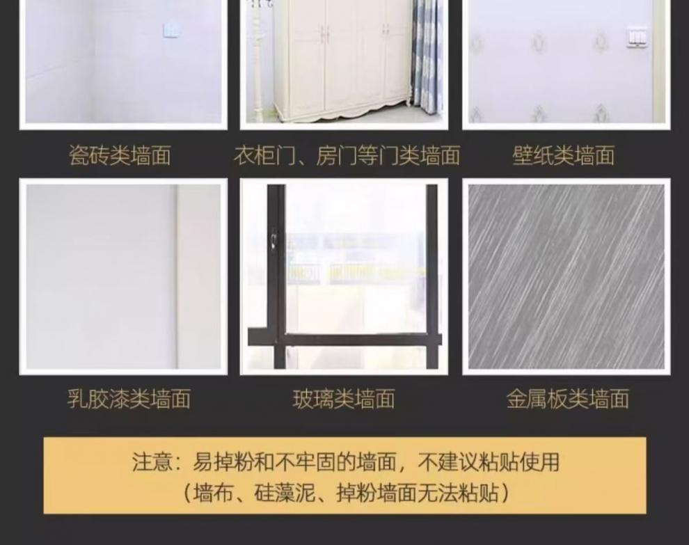1649809e-bdec-4a2c-a3b6-3e69824bcb11.jpe