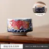 Xícara de Chá Arowana Nafu Cerâmica Pessoal High-end Master Cup Porcelana Jade Gordura de Carne Doméstica Copo Único Xícara de Chá Atacado