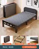 Cama Individual, Cama Plegable para el Hogar, Habitación de Alquiler, Cama Pequeña, Cama Extra para Dormitorio 1.2m Cama Sencilla para Adultos, Cama Doble 1.5m